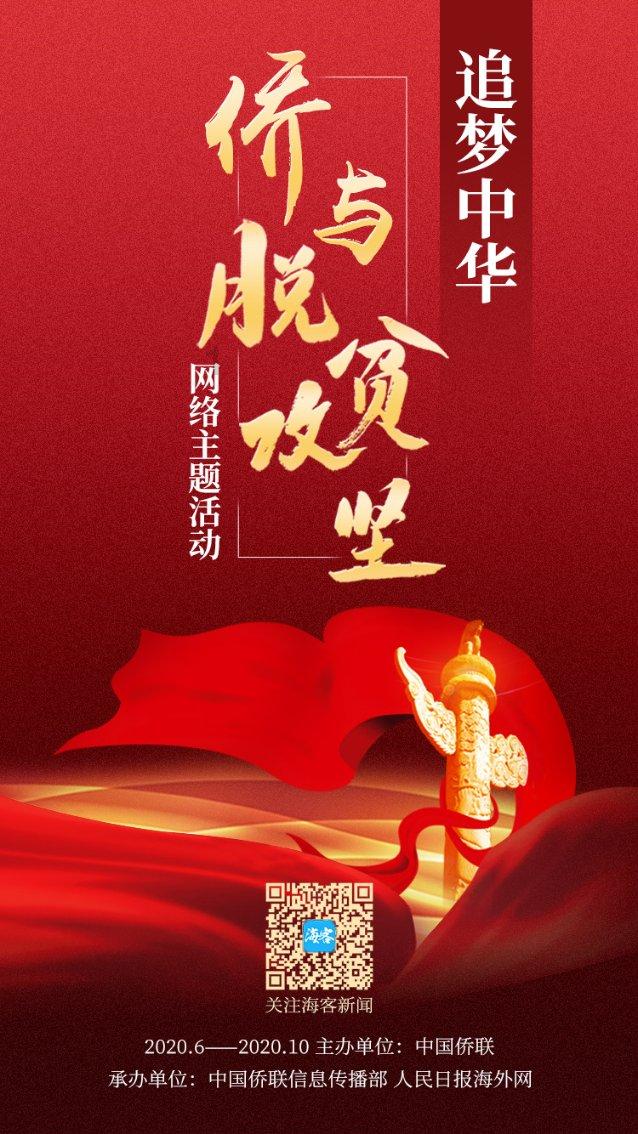 美好旧时光